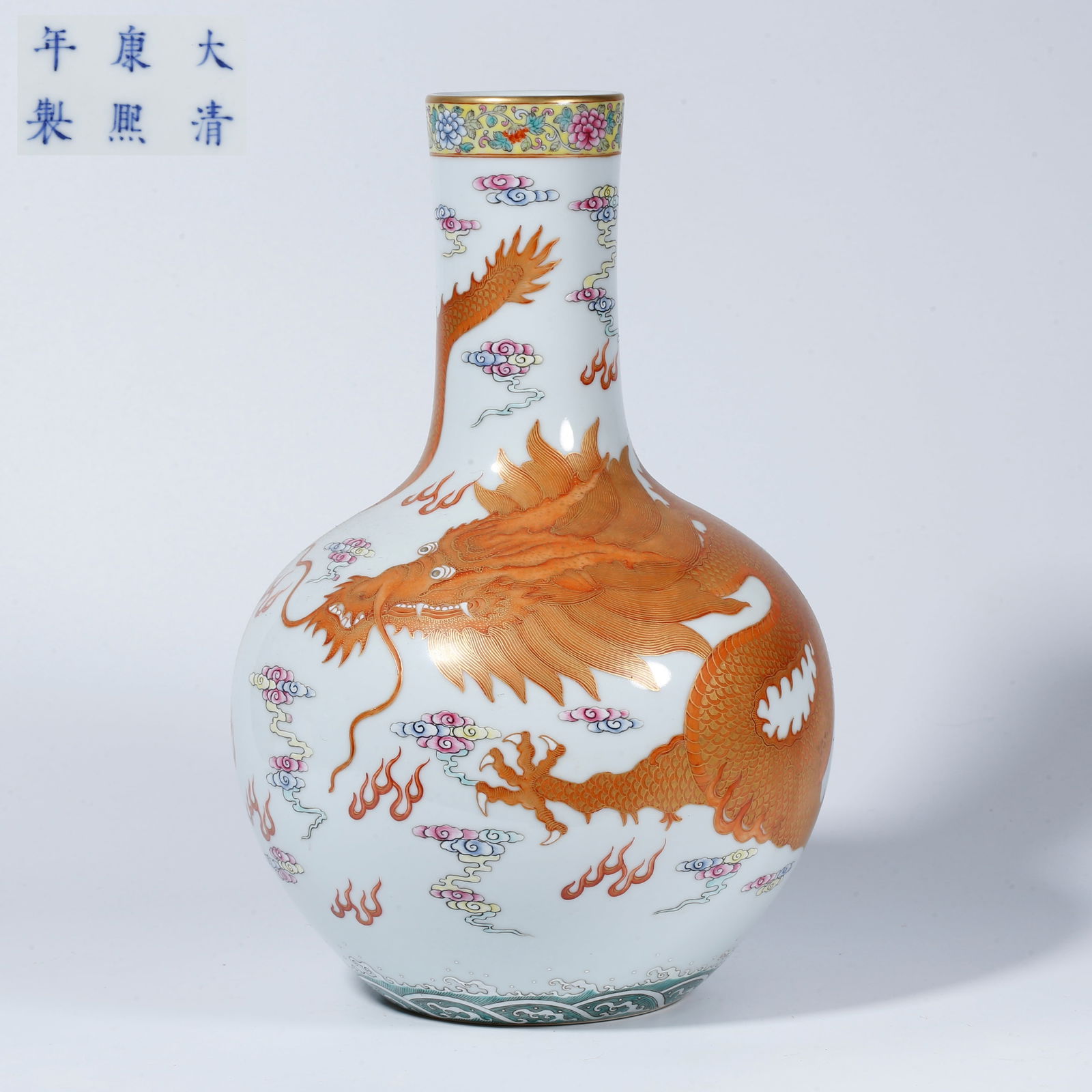 A UNDERGLAZE RED CLOUD AND DRAGON LARGE TIANQIU VASE (1 of 10)