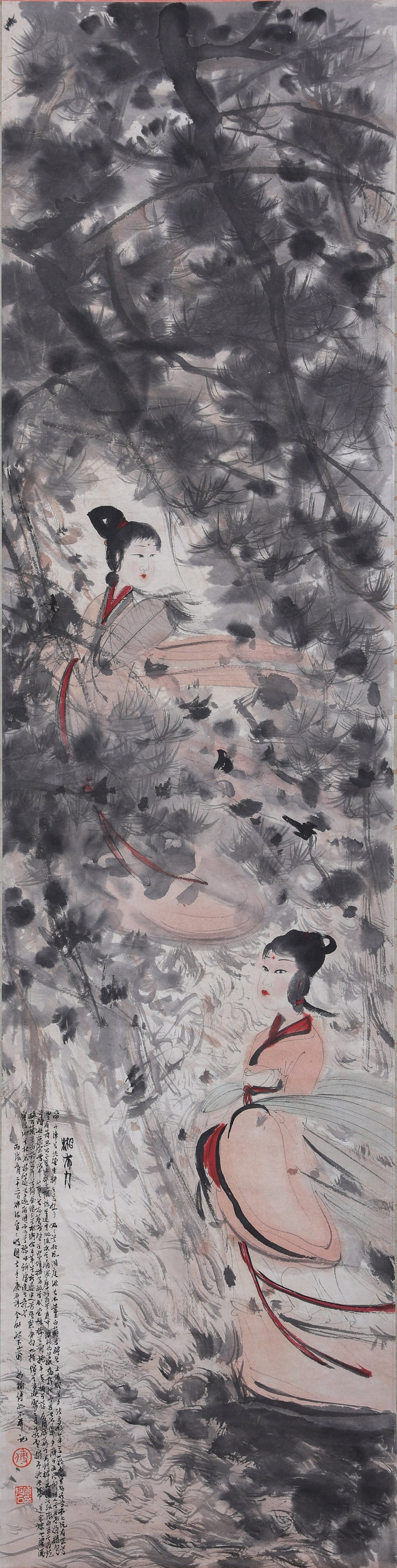 A LADY PAINTING ON PAPER BY FU BAOSHI.傅抱石: Lady painting on paper by Fu Baoshi.傅抱石