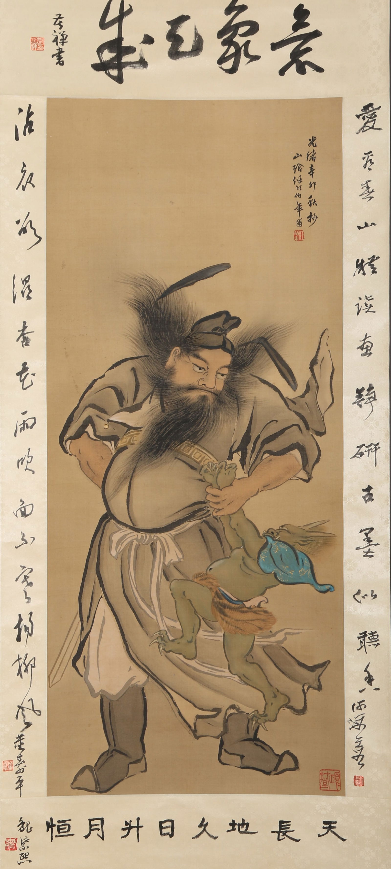 A ZHONG KUI PAINTING ON SILK BY REN BONIAN.任伯年 (1 of 9)