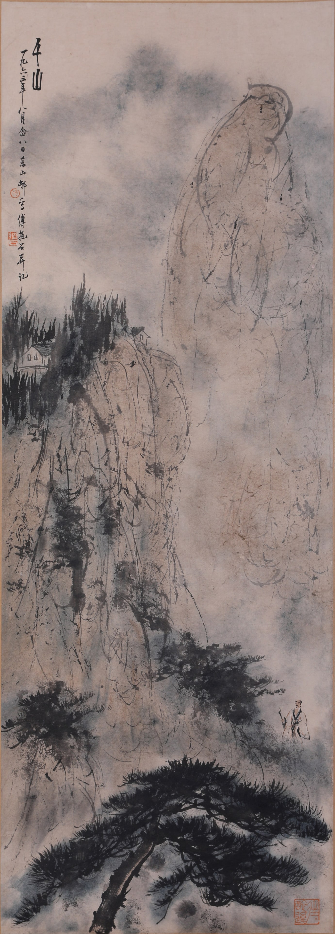 A LANDSCAPE PAINTING ON PAPER BY FU BAOSHI.傅抱石: Landscape painting on paper by Fu Baoshi.傅抱石