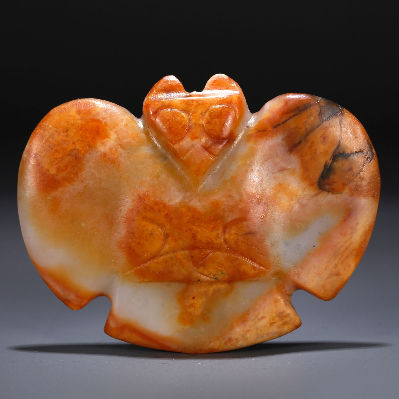 A HETIAN JADE PENDANT: Hetian Jade Pendant
