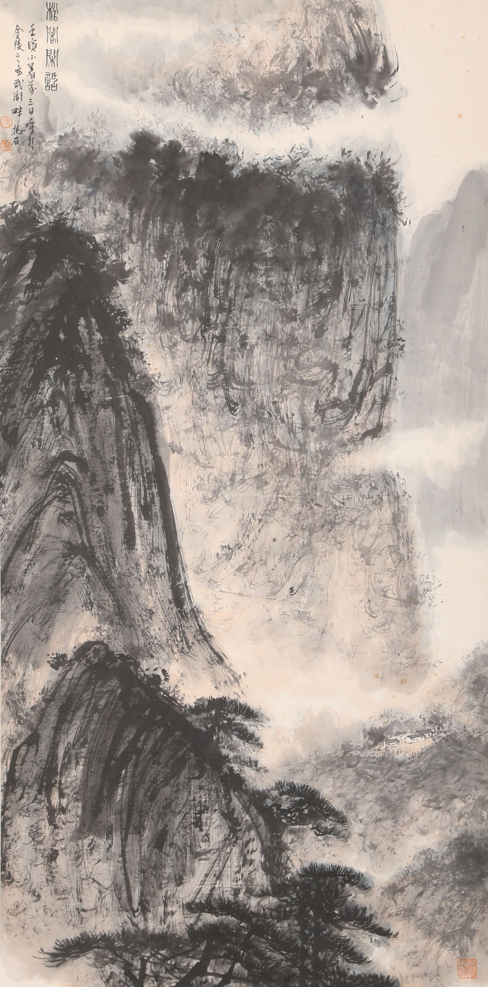 A LANDSCAPE PAINTING ON PAPER BY FU BAOSHI.傅抱石: Landscape Painting on Paper by Fu Baoshi.傅抱石