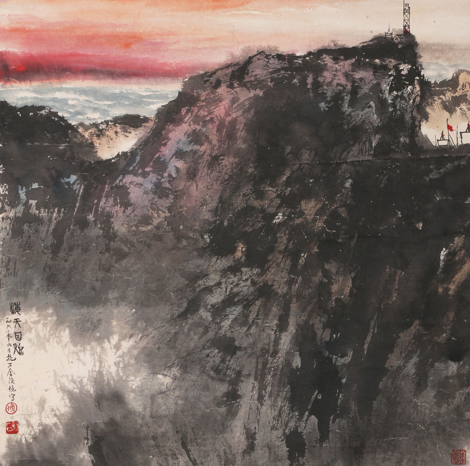 A FIGURE PAINTING ON PAPER BY FU BAOSHI.傅抱石: Figure Painting on Paper by Fu Baoshi.傅抱石