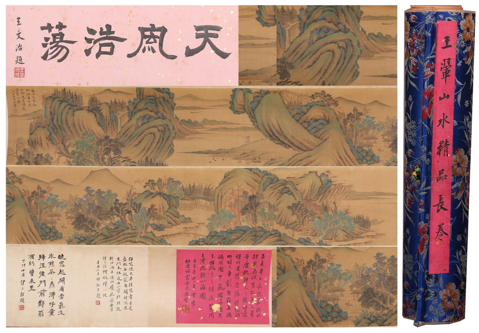 A SILK HANDSCROLL PAINTING OF LANDSCAPE BY WANG HUI.王翚: Silk handscroll painting of Landscape by Wang Hui.王翚