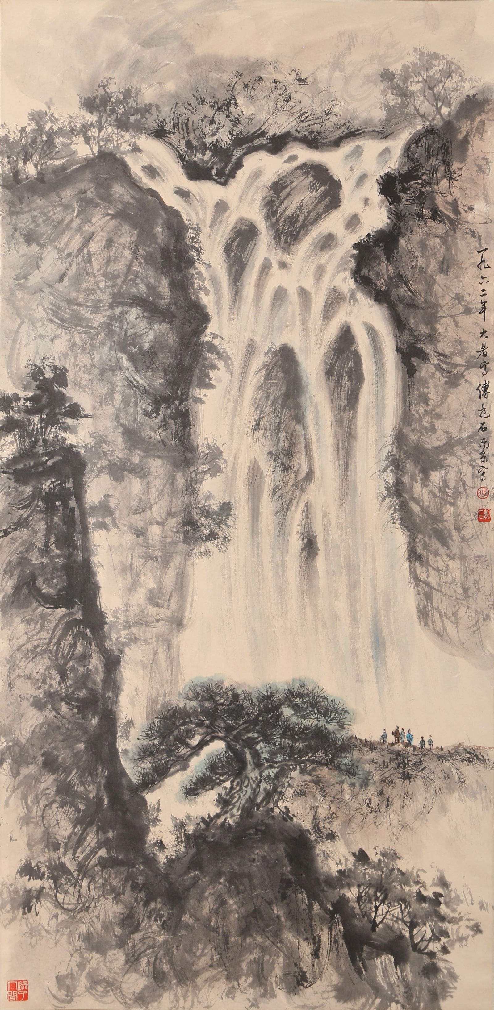 A "HIGH MOUNTAINS AND FLOWING WATER" ON PAPER BY FU BAOSHI.傅抱石: "High Mountains and Flowing Water" on paper by Fu Baoshi.傅抱石