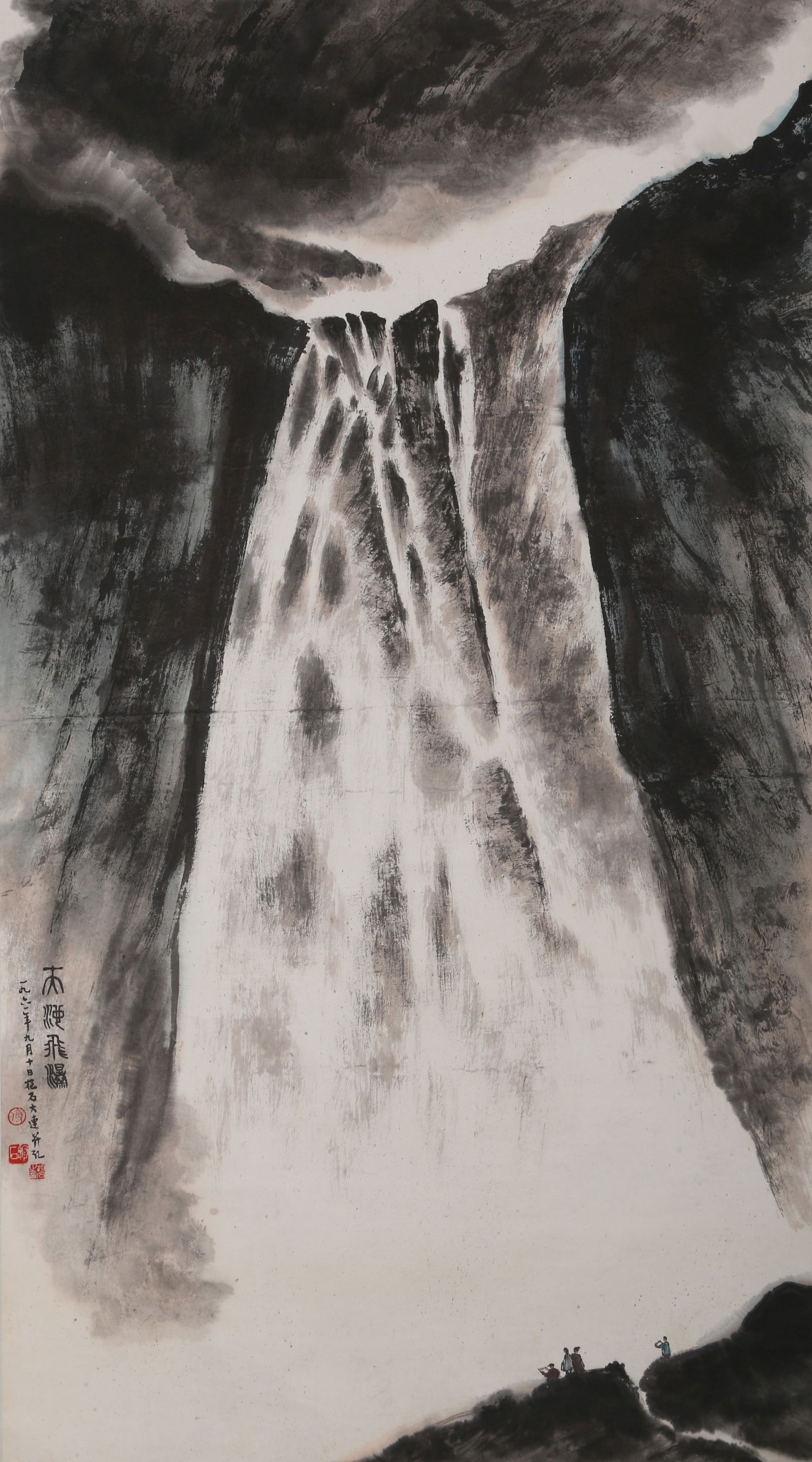 A LANDSCAPE PAINTING ON PAPER BY FU BAOSHI.傅抱石: Landscape painting on paper by Fu Baoshi.傅抱石
