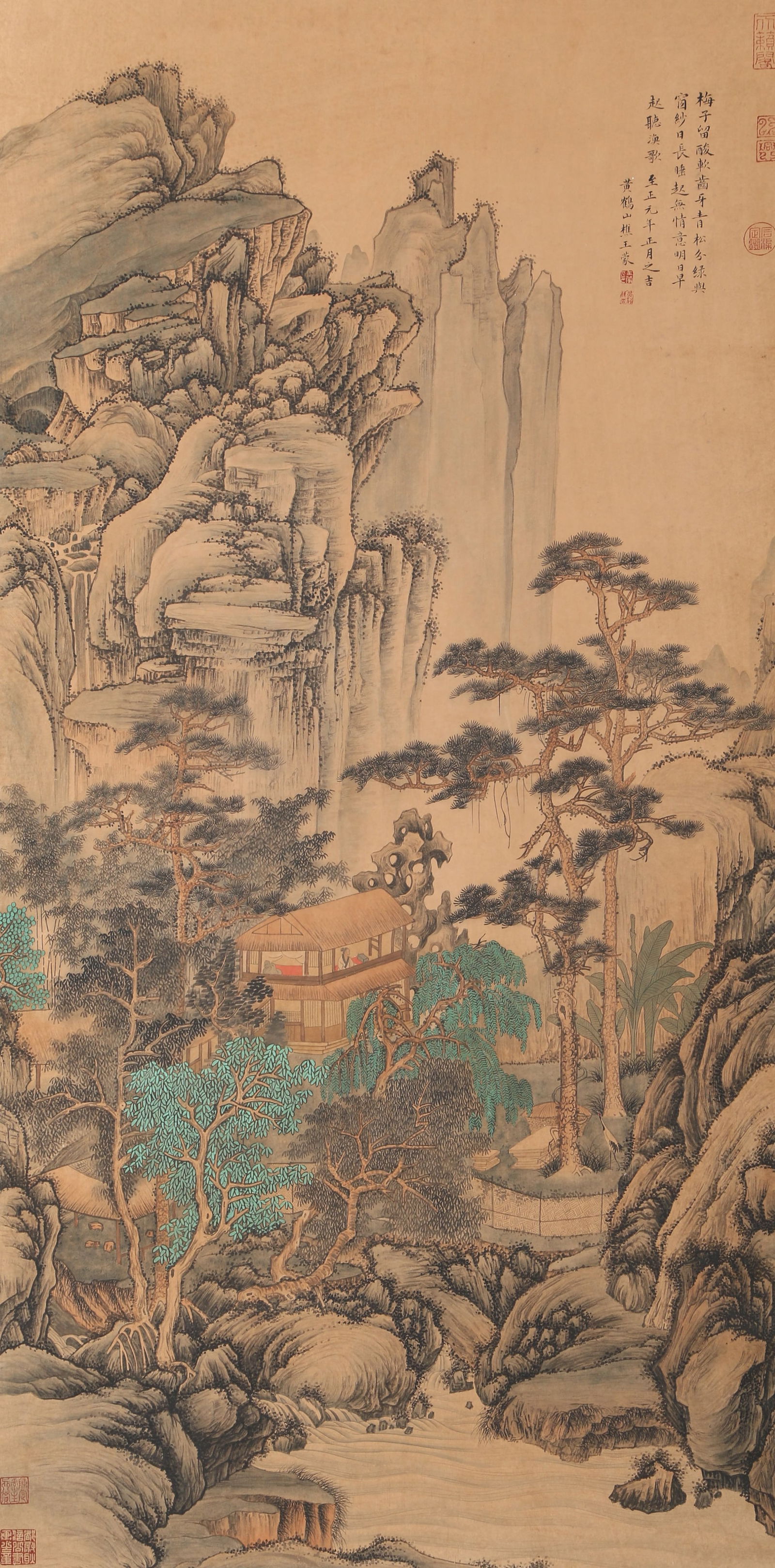 A LANDSCAPE PAINTING ON PAPER BY WANG MENG.王蒙: Landscape Painting on Paper by Wang Meng.王蒙