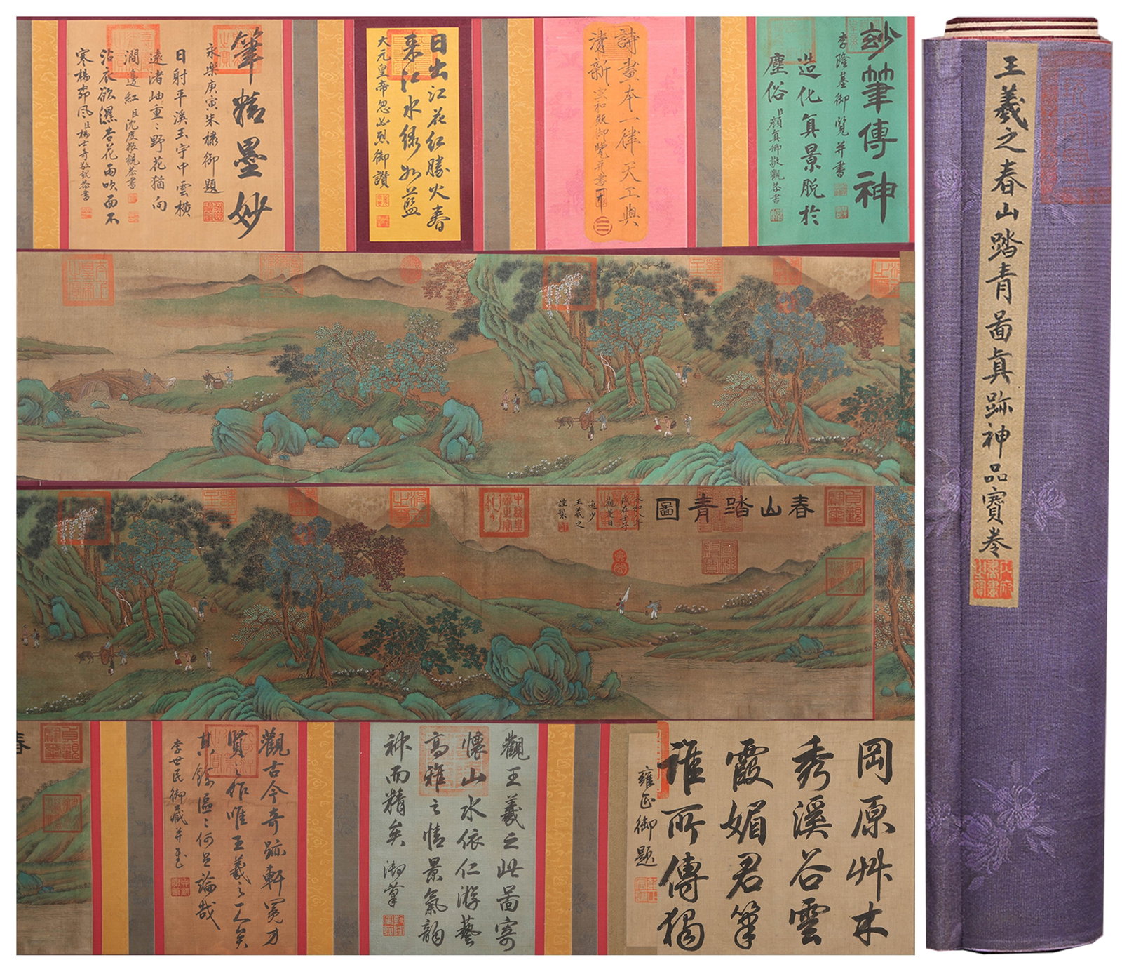 A "SPRING OUTING IN THE MOUNTAINS" HANDSCROLL PAINTING ON SILK BY WANG XIZHI.王羲之: "Spring Outing in the Mountains" handscroll painting on silk by Wang Xizhi.王羲之