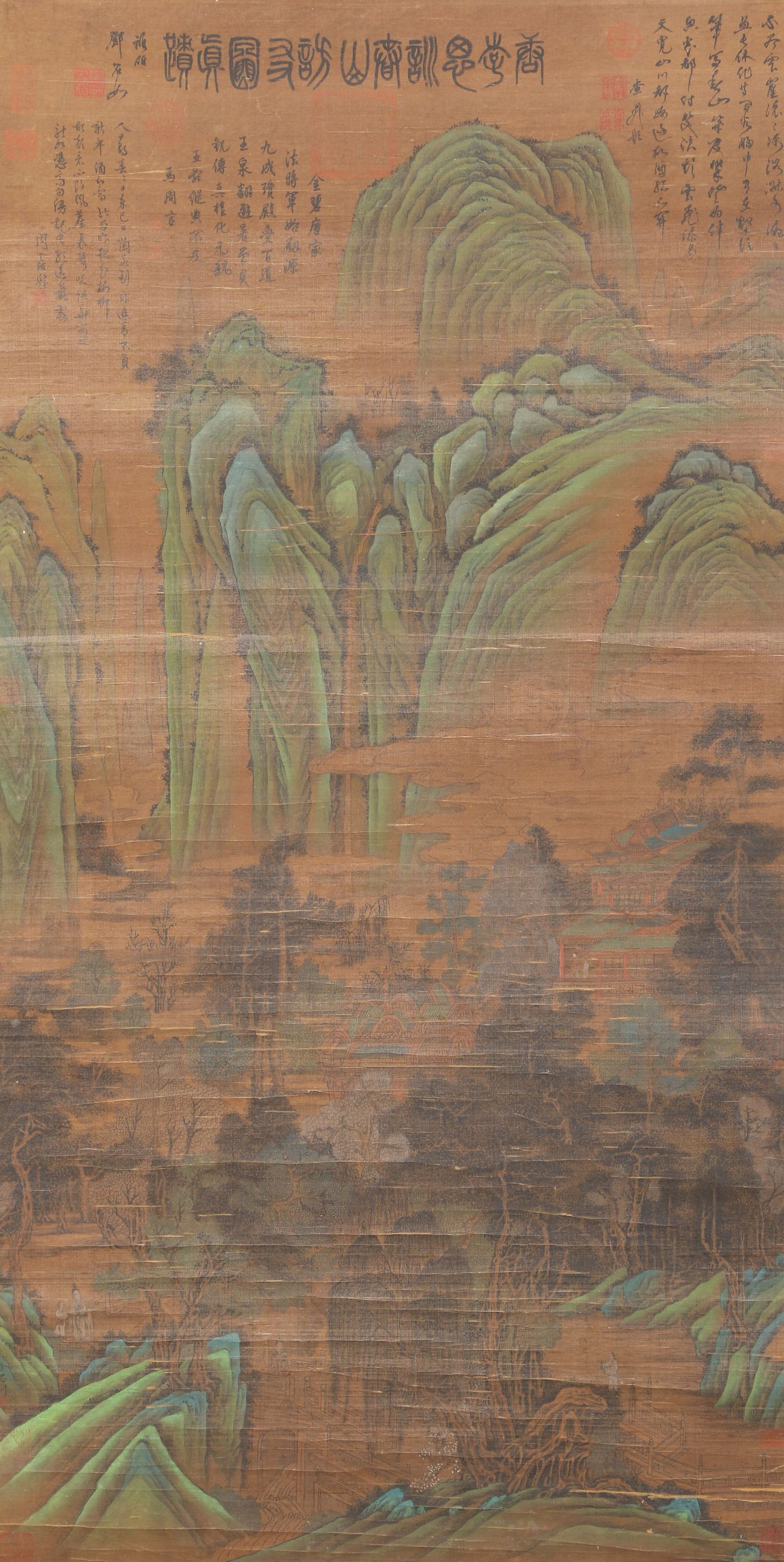 A LANDSCAPE ON SILK BY LI SIXUN.李思训: Landscape on Silk by Li Sixun.李思训