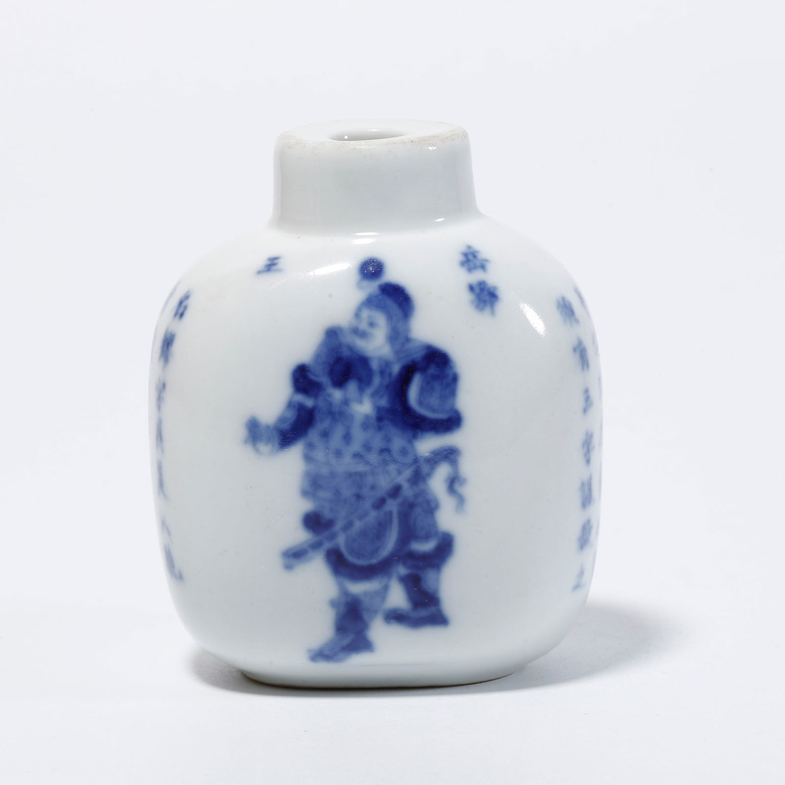 A BLUE AND WHITE SNUFF BOTTLE WITH FIGURE STORY DESIGN (1 of 9)