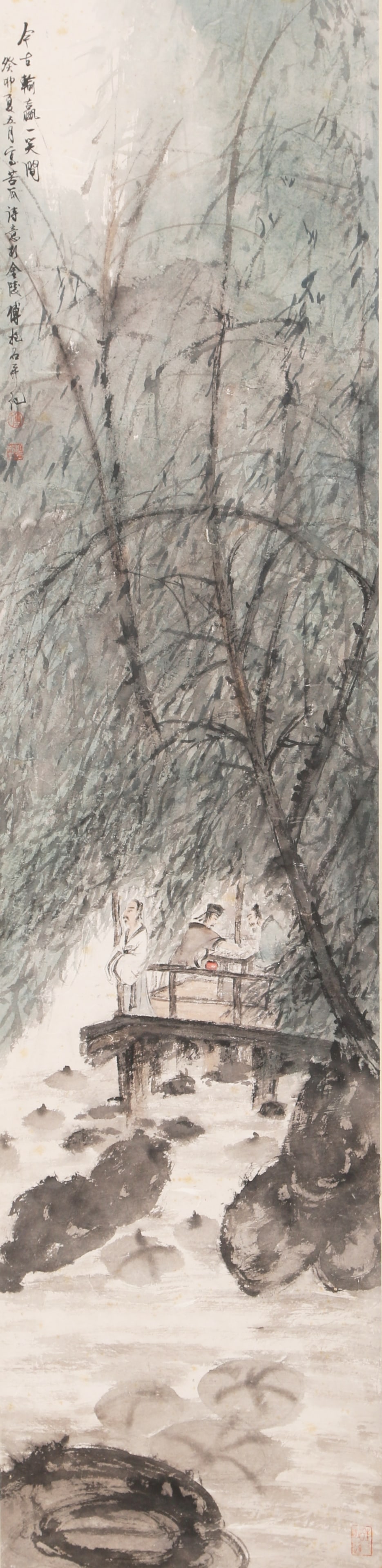 A SCHOLARS PLAYING GO PAINTING ON PAPER BY FU BAOSHI.傅抱石: Scholars Playing Go Painting on Paper by Fu Baoshi.傅抱石