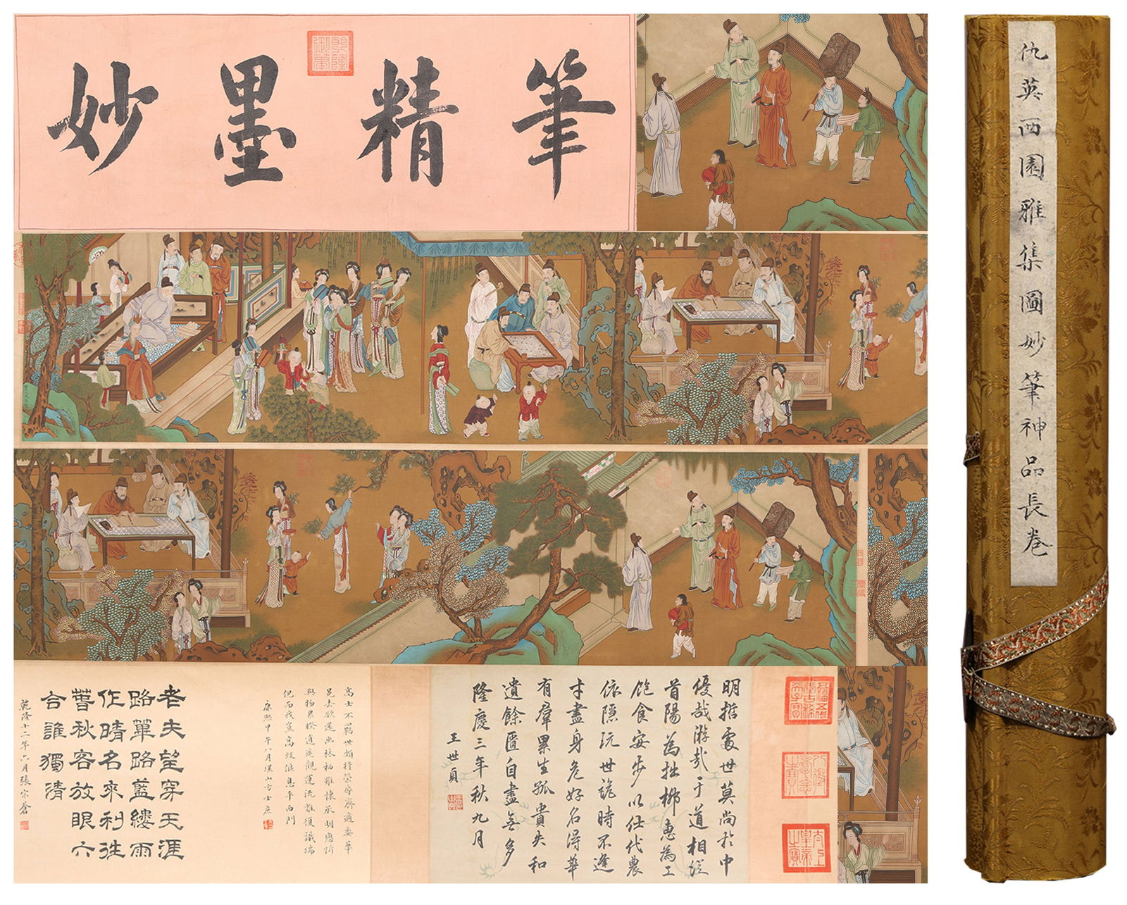 A "ELEGANT GATHERING IN THE WESTERN GARDEN" PAINTING HANDSCROLL ON SILK BY QIU YING.仇英: "Elegant Gathering in the Western Garden" Painting Handscroll on Silk by Qiu Ying.仇英