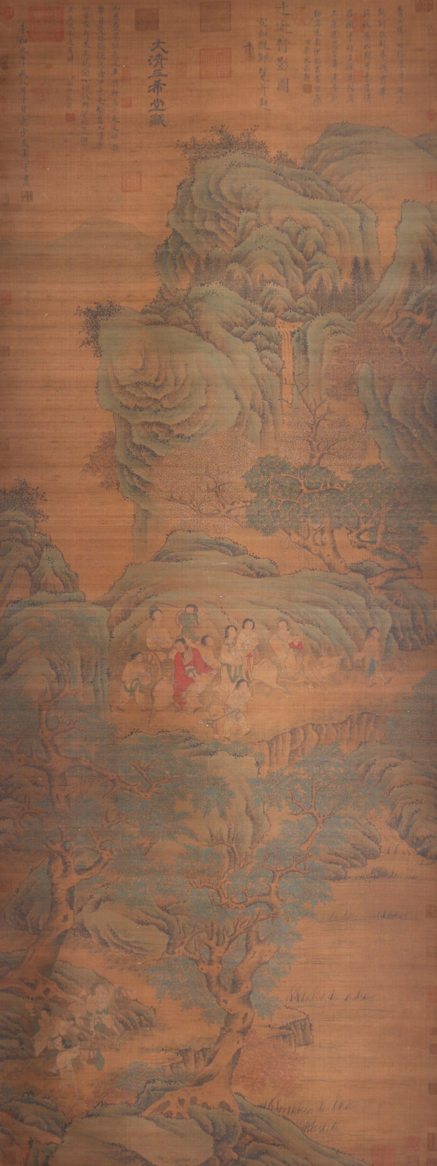 A JOURNEY IN SHADOW ON SILK BY WANG XIZHI.王羲之: Journey in Shadow on Silk by Wang Xizhi.王羲之