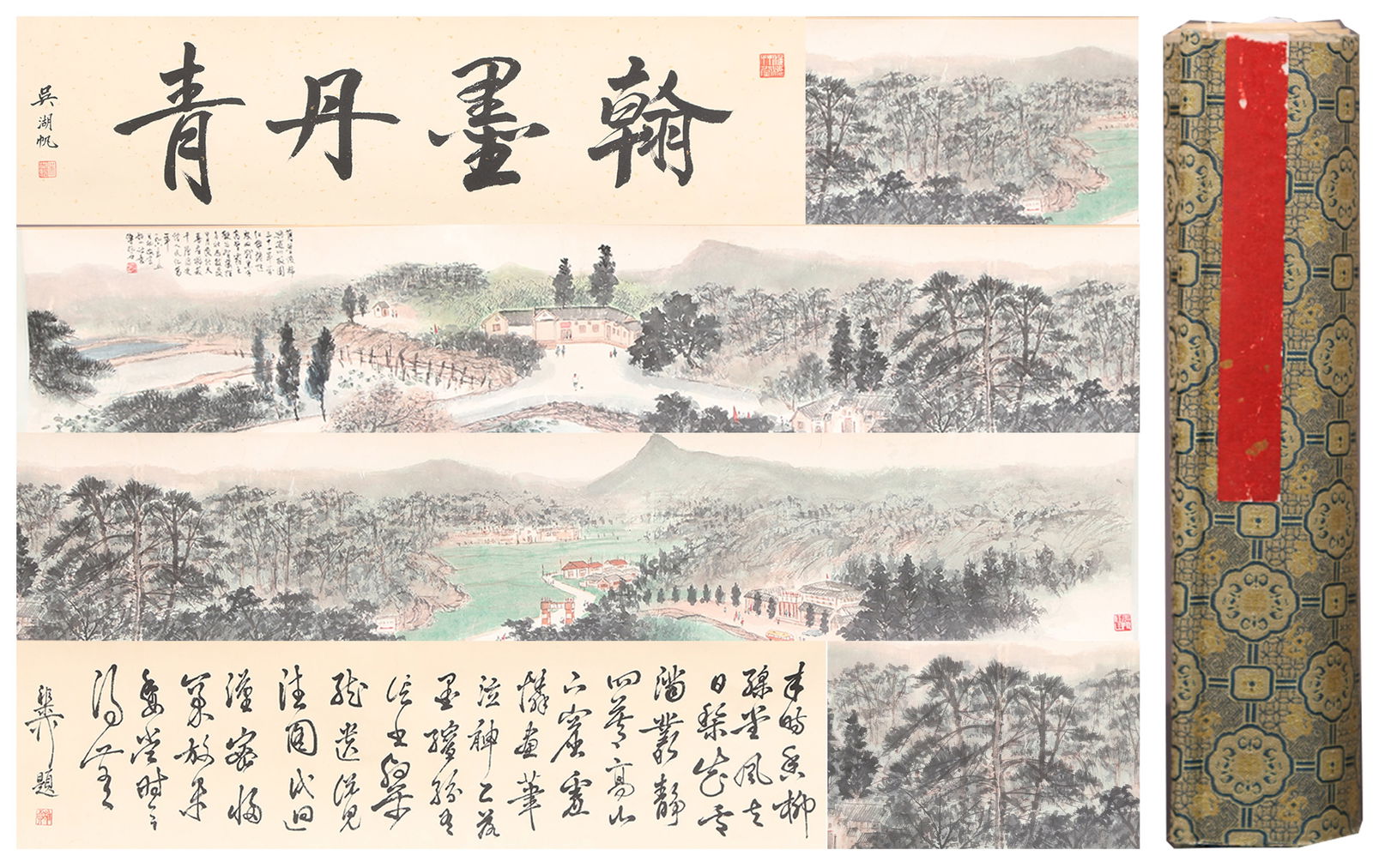 A LANDSCAPE HANDSCROLL PAINTING ON PAPER BY FU BAOSHI.傅抱石: Landscape handscroll painting on paper by Fu Baoshi.傅抱石