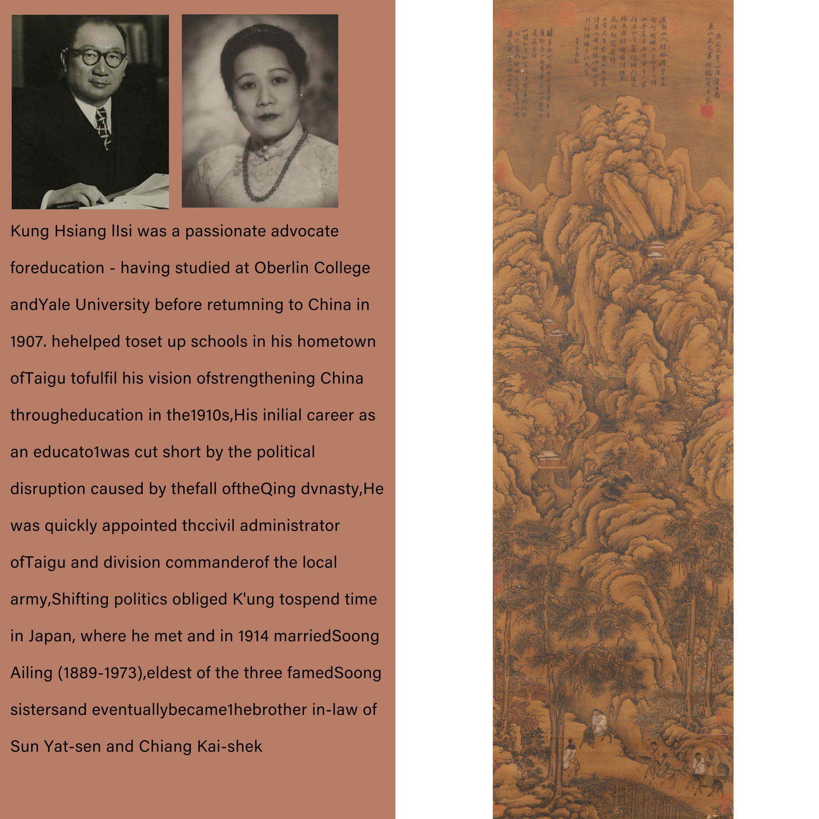 A LANDSCAPE PAINTING ON SILK SCROLL BY WANG MENG.王蒙: Landscape painting on silk scroll by Wang Meng.王蒙.PROVENANCE: Highlight of this sale is part of the collection of K'ung Hsiang-Hsi (Kong Xiangxi, 孔祥熙, 1880-1967). Bo