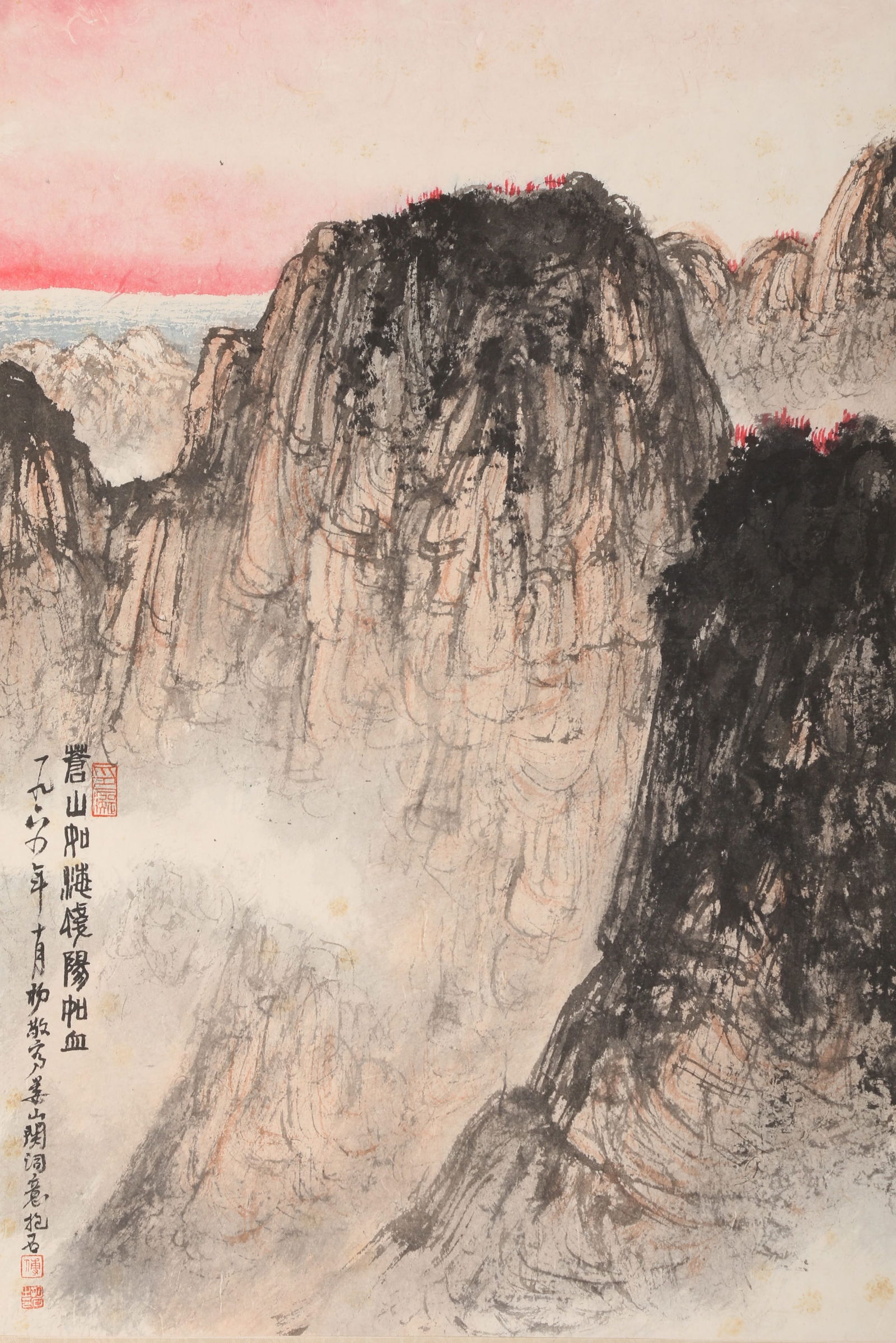 A LANDSCAPE PAINTING ON PAPER BY FU BAOSHI.傅抱石: Landscape Painting on Paper by Fu Baoshi.傅抱石