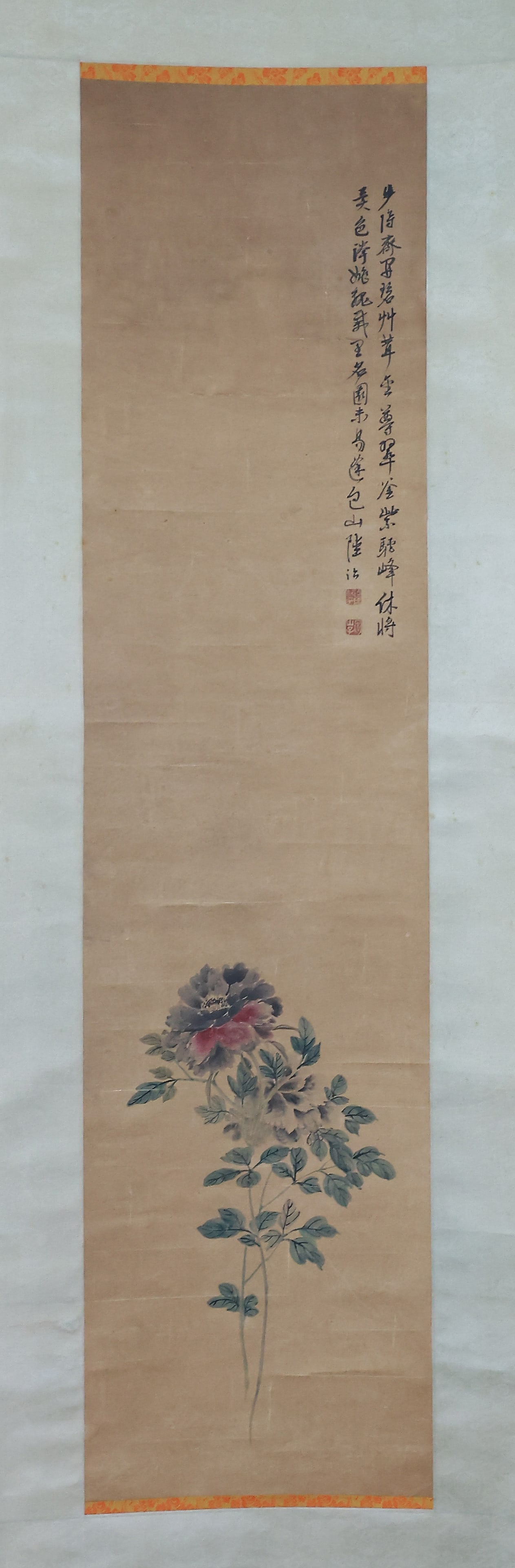 A FLOWER PAINTING ON PAPER BY LU ZHI.陸治: Flower Painting on Paper by Lu Zhi.陸治