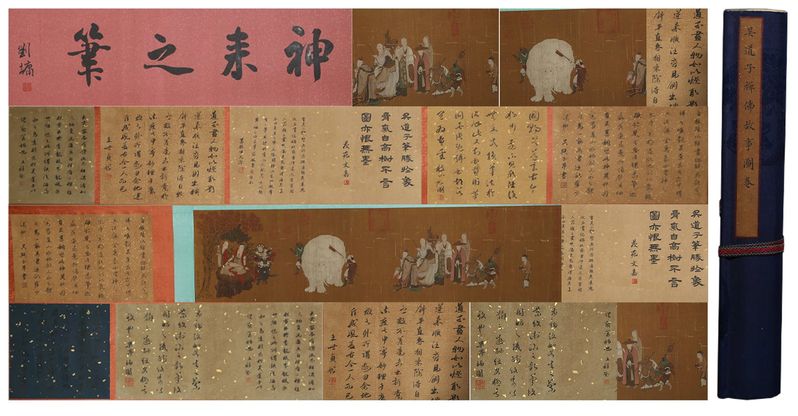 A "PEACE AND PROSPERITY WITH ELEPHANTS" HANDSCROLL ON SILK BY WU DAOZI.吳道子: "Peace and Prosperity with Elephants" Handscroll on Silk by Wu Daozi.吳道子