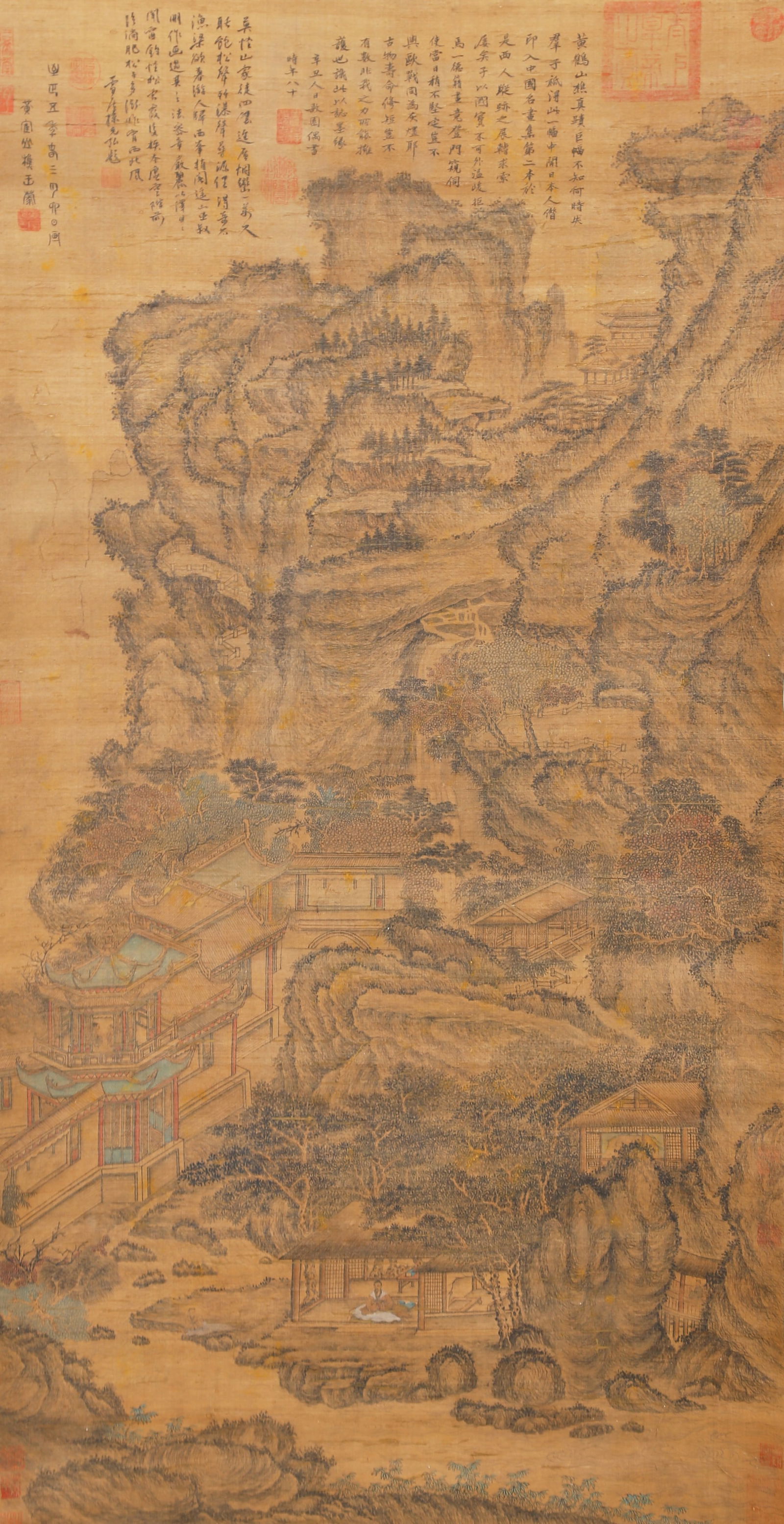 A LANDSCAPE PAINTING ON SILK BY WANG MENG.王蒙: Landscape Painting on Silk by Wang Meng.王蒙