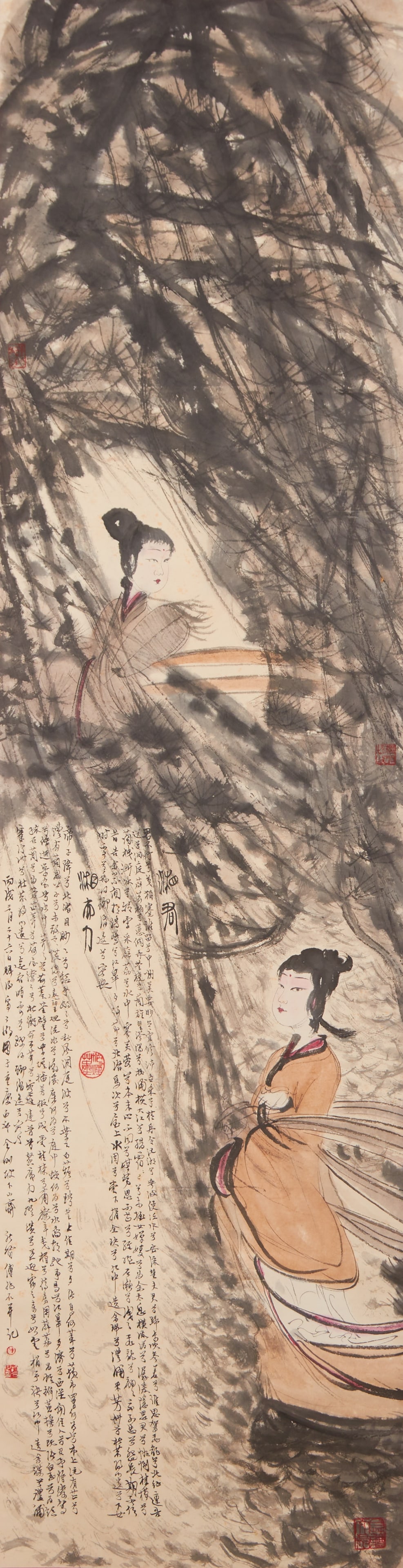 A LADY PAINTING ON PAPER BY FU BAOSHI.傅抱石: Lady Painting on Paper by Fu Baoshi.傅抱石