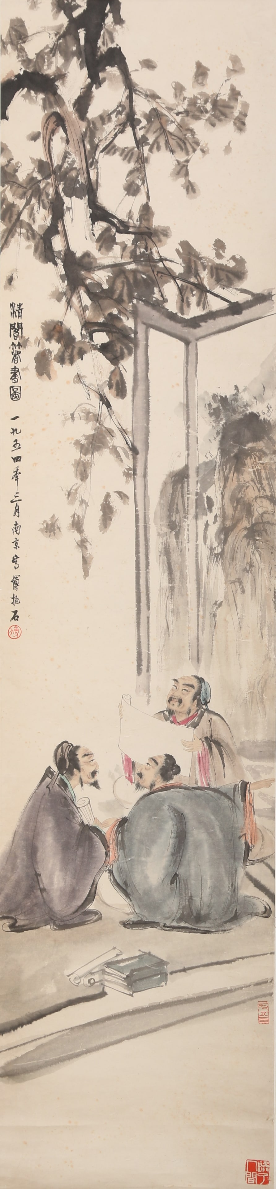 A SCHOLAR PAINTING ON PAPER BY FU BAOSHI.傅抱石: Scholar Painting on Paper by Fu Baoshi.傅抱石