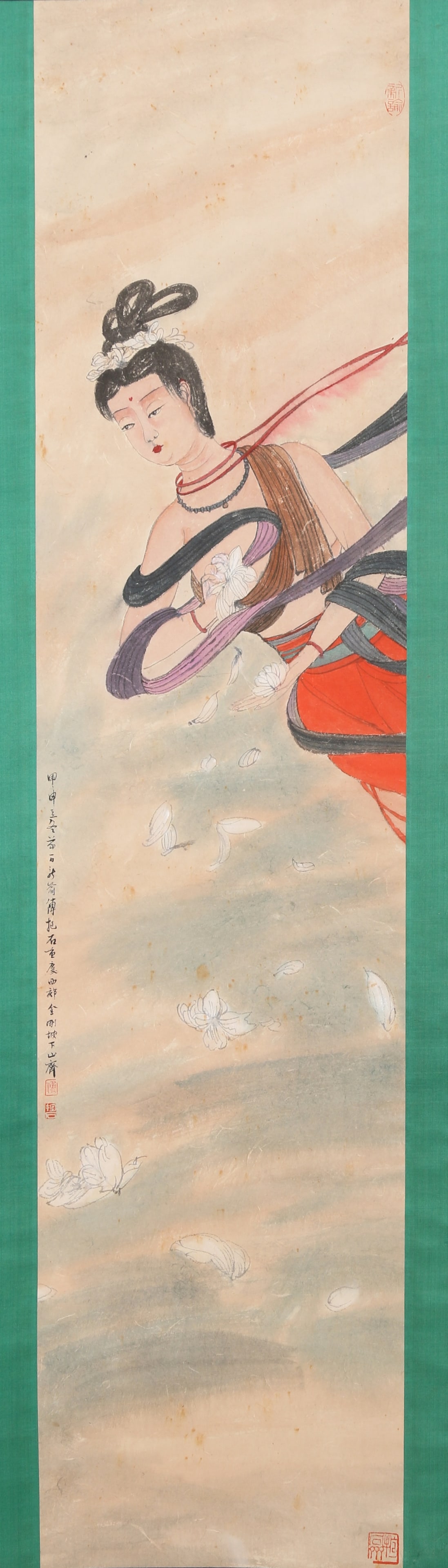 A IMMORTAL PAINTING ON PAPER BY FU BAOSHI.傅抱石: Immortal Painting on Paper by Fu Baoshi.傅抱石