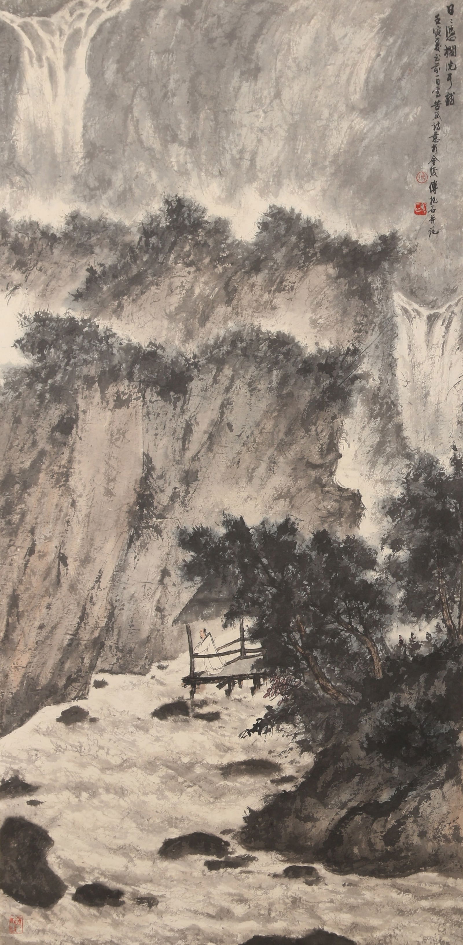A LANDSCAPE PAINTING ON PAPER BY FU BAOSHI.傅抱石: Landscape Painting on Paper by Fu Baoshi.傅抱石