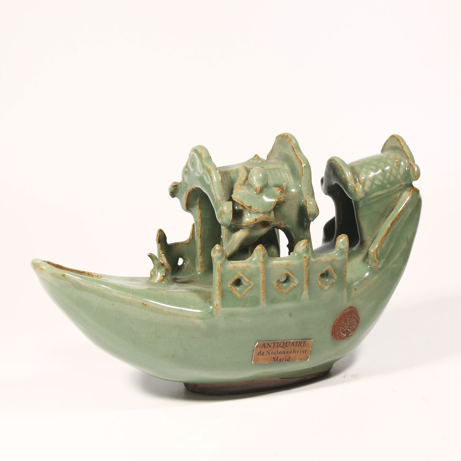 A LONGQUAN KILN BOAT-SHAPED WATER DROPPER (1 of 8)