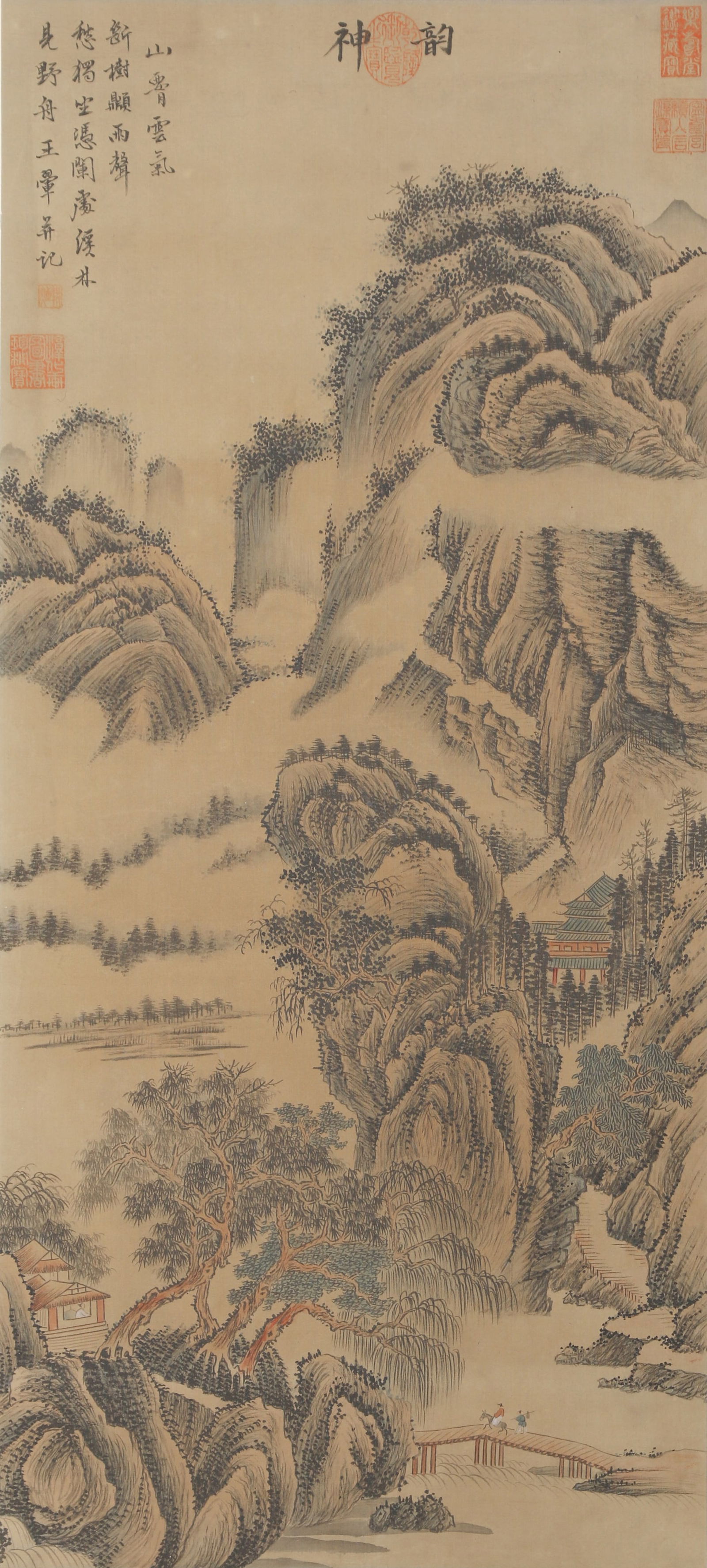 A LANDSCAPE PAINTING ON SILK BY WANG HUI.王翬: Landscape Painting on Silk by Wang Hui.王翬