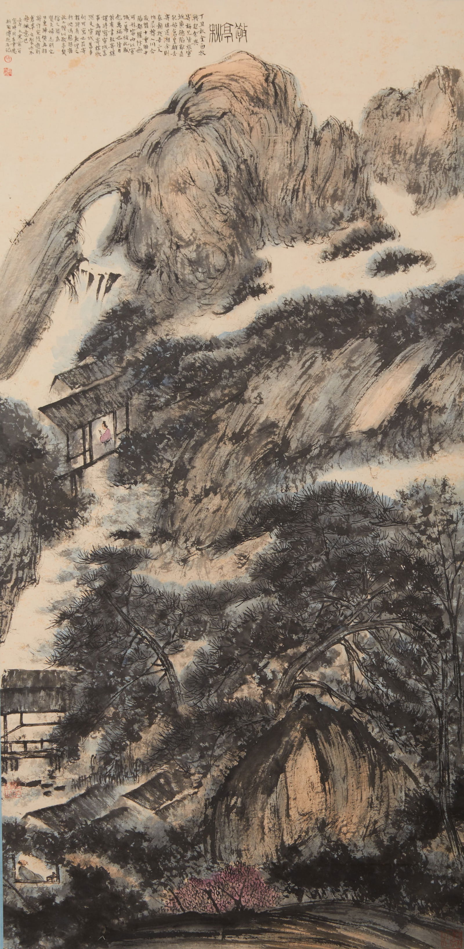A LANDSCAPE PAINTING ON PAPER BY FU BAOSHI.傅抱石: Landscape Painting on Paper by Fu Baoshi.傅抱石