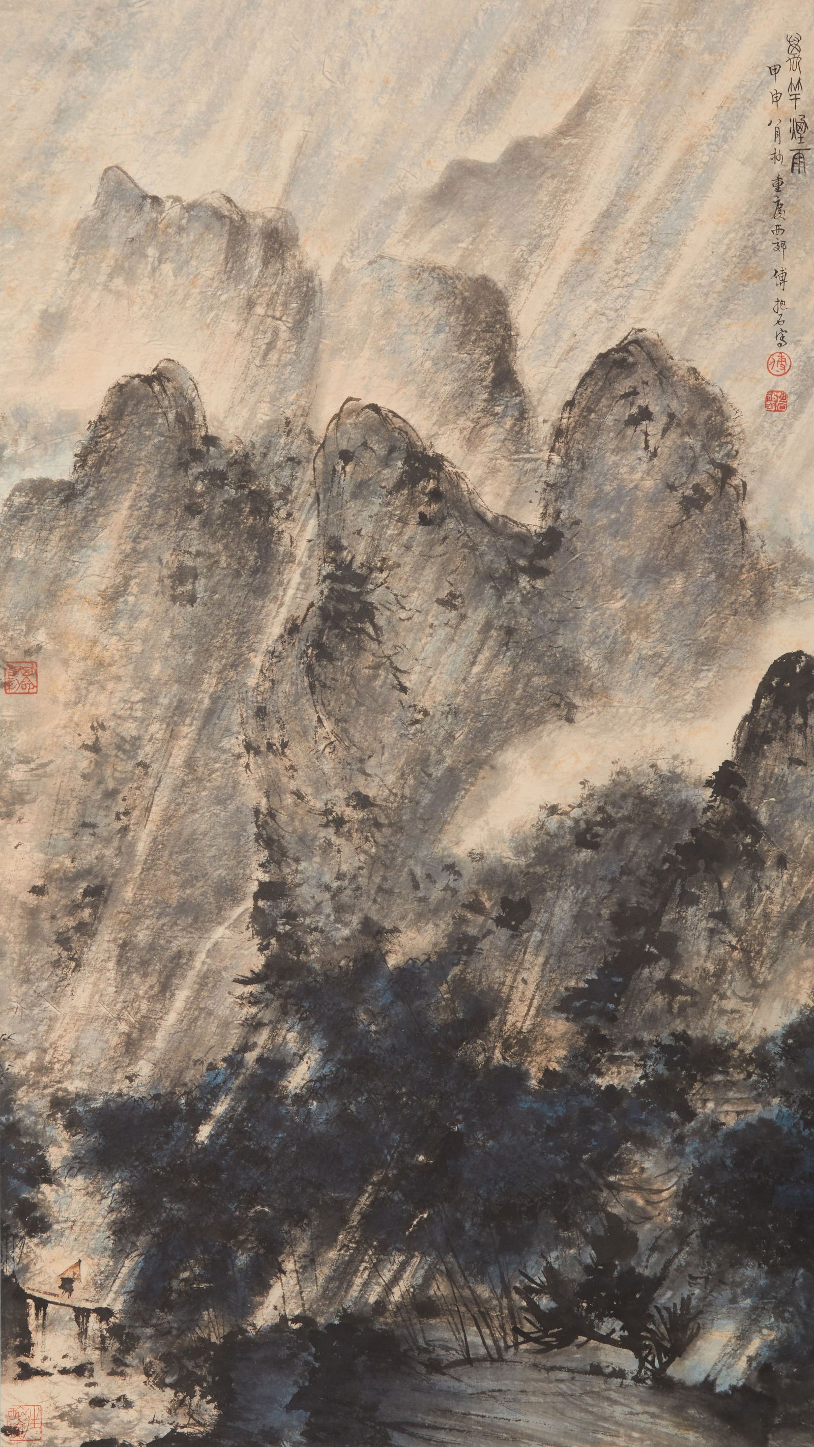 A LANDSCAPE PAINTING ON PAPER BY FU BAOSHI.傅抱石: Landscape Painting on Paper by Fu Baoshi.傅抱石