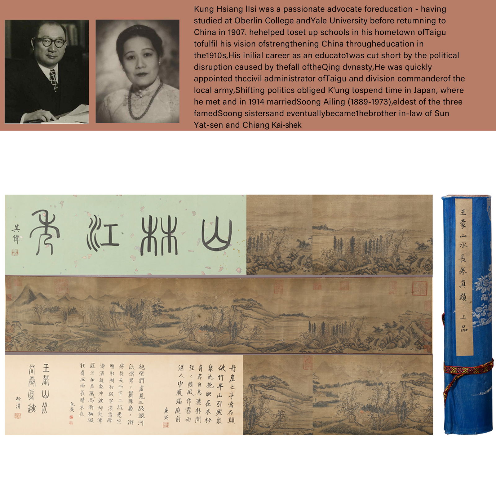 A LANDSCAPE PAINTING HANDSCROLL ON SILK BY WANG MENG.王蒙: Landscape Painting Handscroll on Silk by Wang Meng.王蒙.PROVENANCE: Highlight of this sale is part of the collection of K'ung Hsiang-Hsi (Kong Xiangxi, 孔祥熙, 1880-1967)