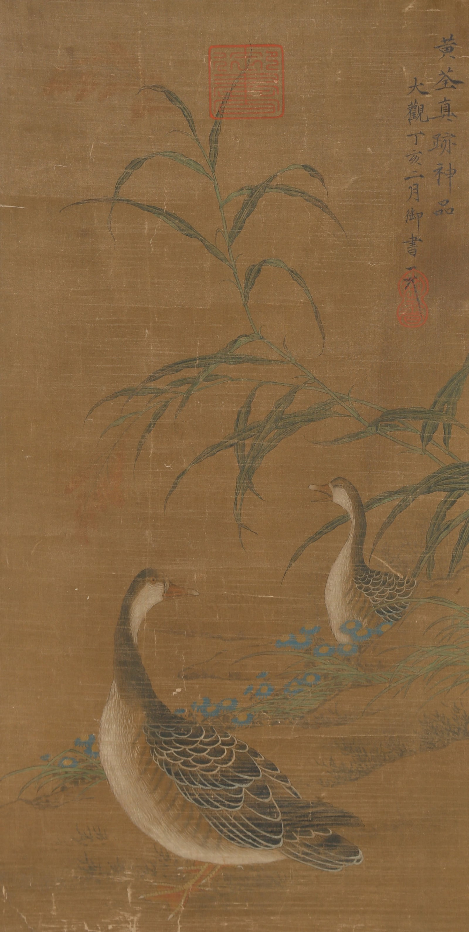 A DOUBLE DUCK PAINTING ON SILK BY EMPEROR HUIZONG OF SONG.宋徽宗: Double Duck Painting on Silk by Emperor Huizong of Song.宋徽宗