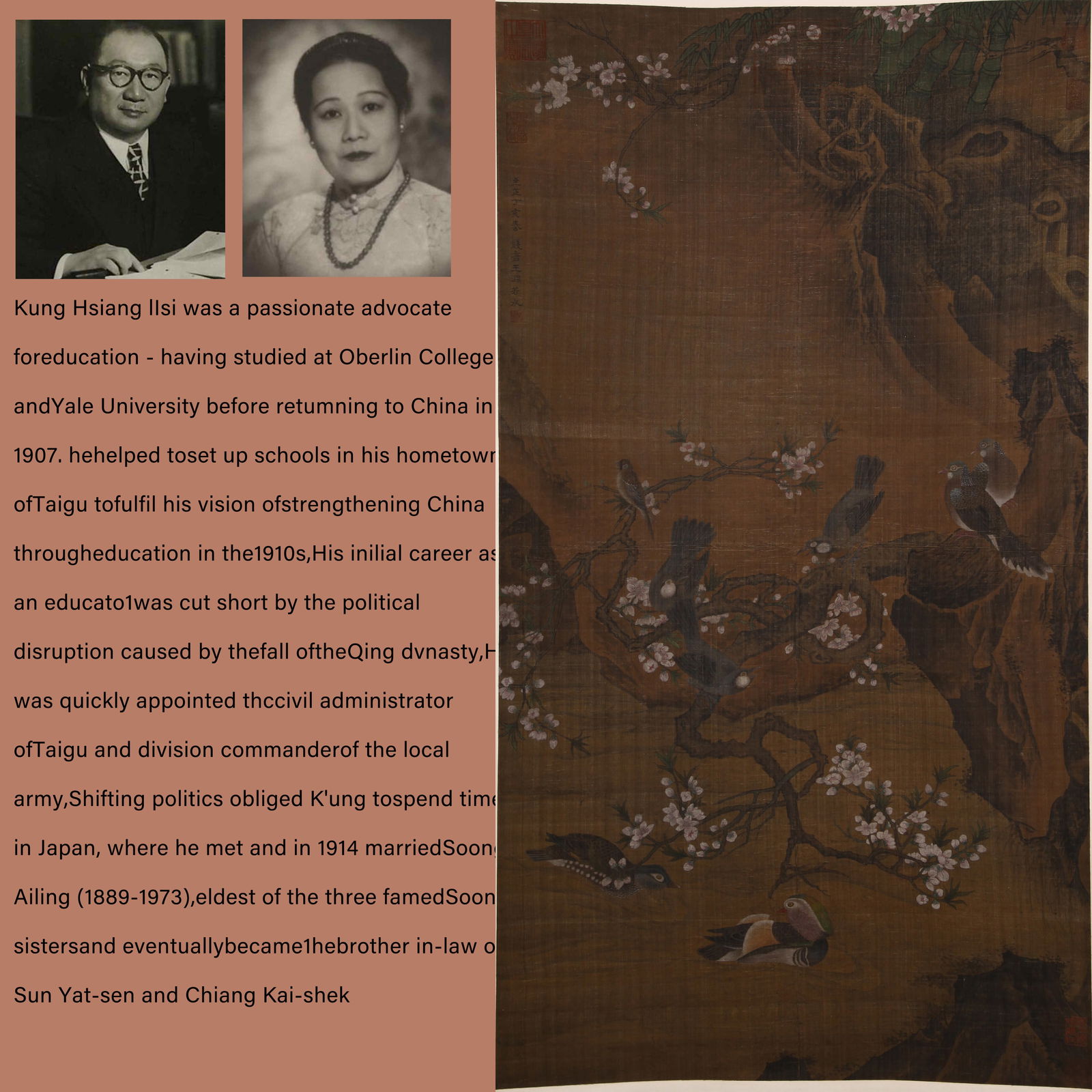 A FLOWER AND BIRD PAINTING ON SILK BY WANG YUAN.王淵: Flower and bird painting on silk by Wang Yuan.王淵.PROVENANCE: Highlight of this sale is part of the collection of K'ung Hsiang-Hsi (Kong Xiangxi, 孔祥熙, 1880-1967). Bor