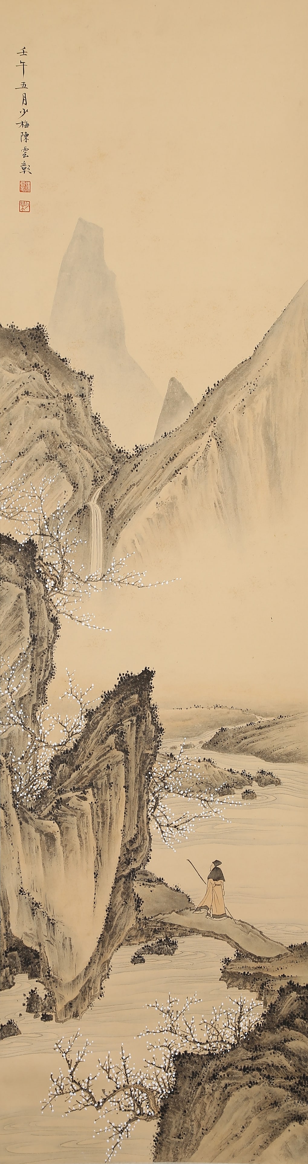 A LANDSCAPE PAINTING ON PAPER BY CHEN SHAOMEI.陳少梅 (1 of 8)