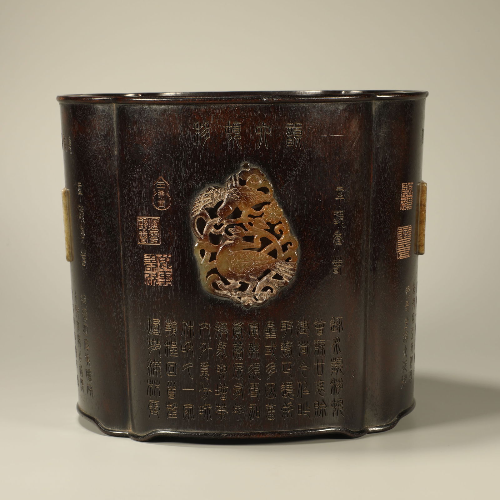 A ROSEWOOD CARVED POETRY BRUSH POT INLAID WITH JADE: Rosewood carved poetry brush pot inlaid with jade