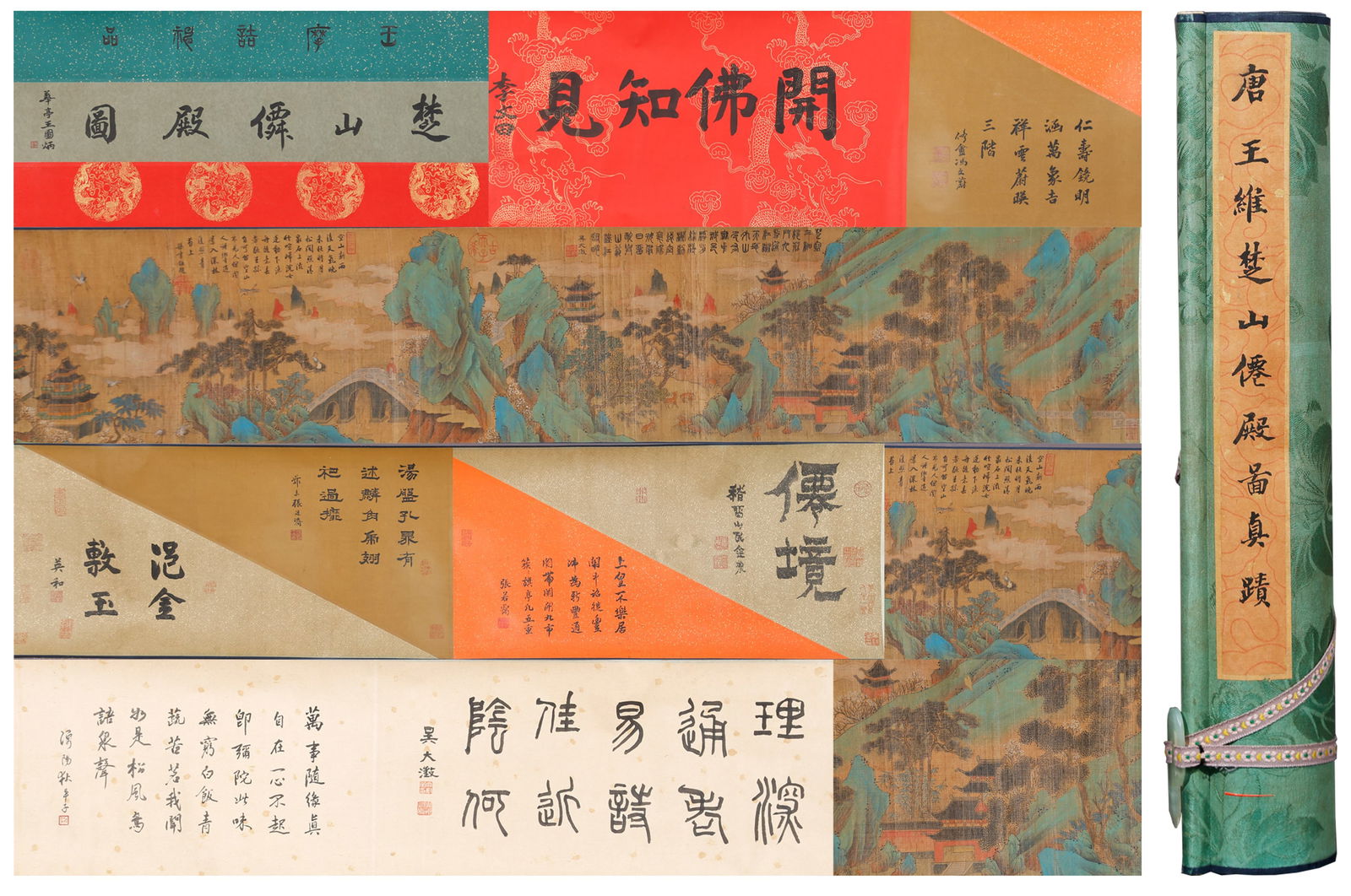 A LANDSCAPE WITH PAVILIONS ON SILK HANDSCROLL BY WANG WEI.王維: Landscape with Pavilions on Silk Handscroll by Wang Wei.王維