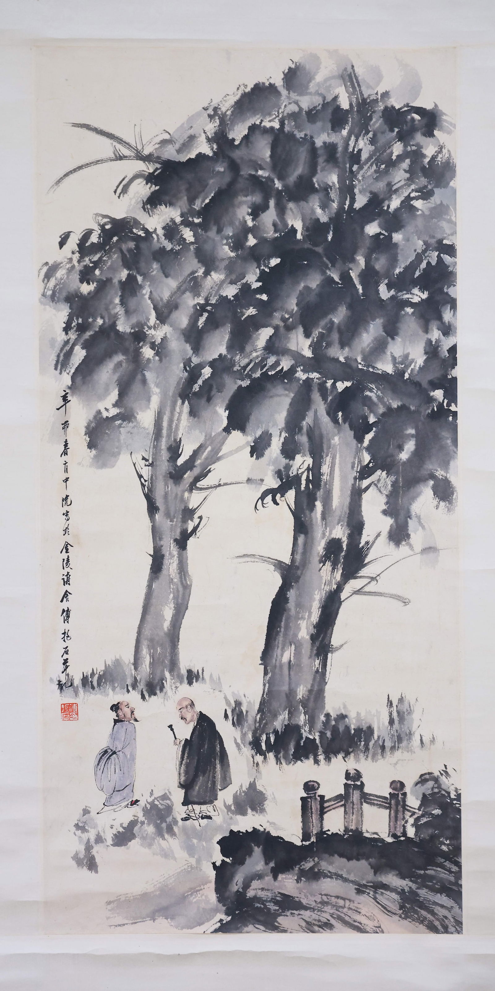 A FIGURE PAINTING ON PAPER BY FU BAOSHI.傅抱石: Figure painting on paper by Fu Baoshi.傅抱石