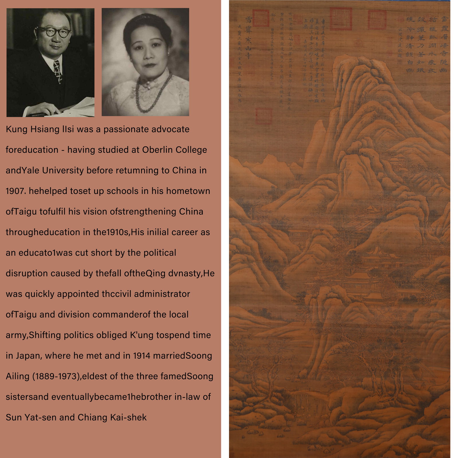 A AFTER SNOW AT COLD MOUNTAIN TEMPLE PAINTING BY WANG WEI.王維: After Snow at Cold Mountain Temple Painting by Wang Wei.王維.PROVENANCE: Highlight of this sale is part of the collection of K'ung Hsiang-Hsi (Kong Xiangxi, 孔祥熙, 1880-