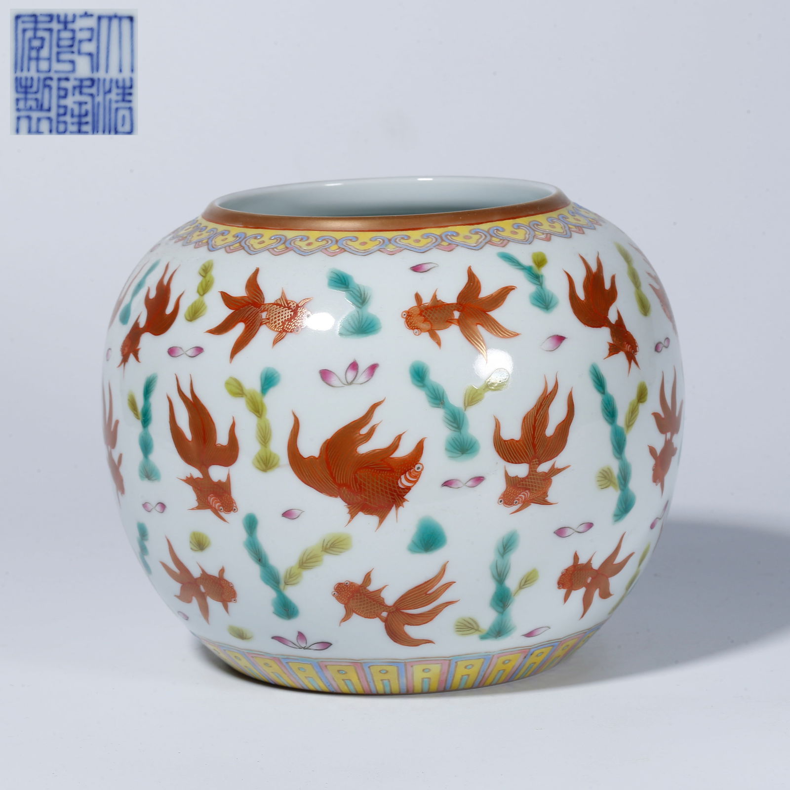 A FAMILLE ROSE JAR WITH FISH DESIGN: Famille Rose Jar with Fish Design