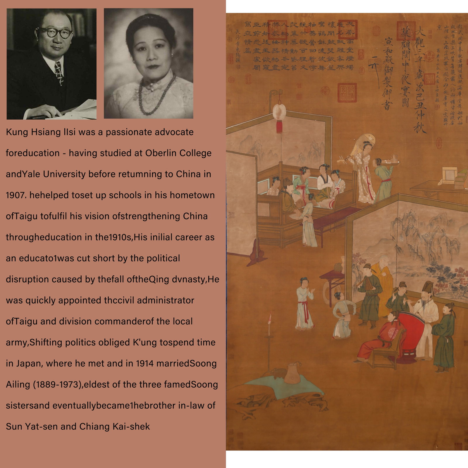 A NIGHT BANQUET PAINTING ON SILK BY EMPEROR HUIZONG OF SONG.宋徽宗: Night Banquet Painting on Silk by Emperor Huizong of Song.宋徽宗. PROVENANCE: Highlight of this sale is part of the collection of K'ung Hsiang-Hsi (Kong Xiangxi, 孔祥