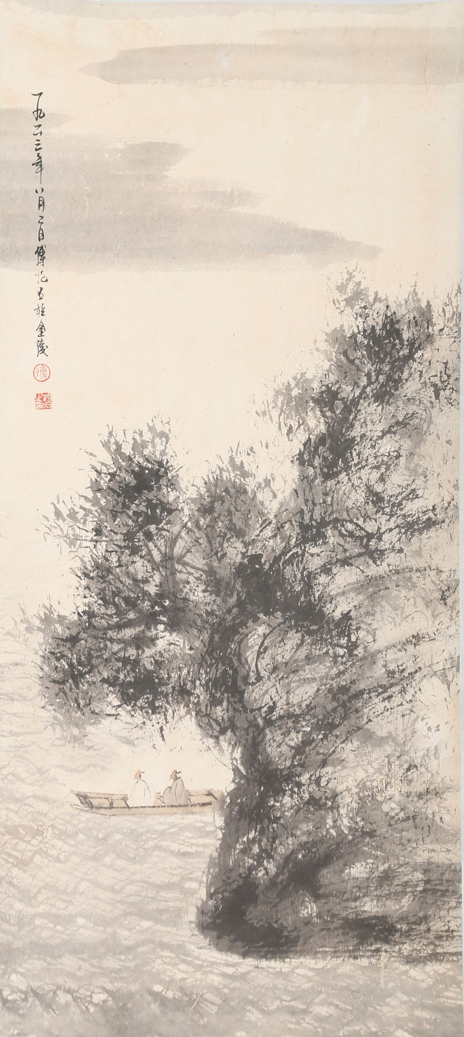 A LANDSCAPE PAINTING ON PAPER BY FU BAOSHI.傅抱石 (1 of 11)