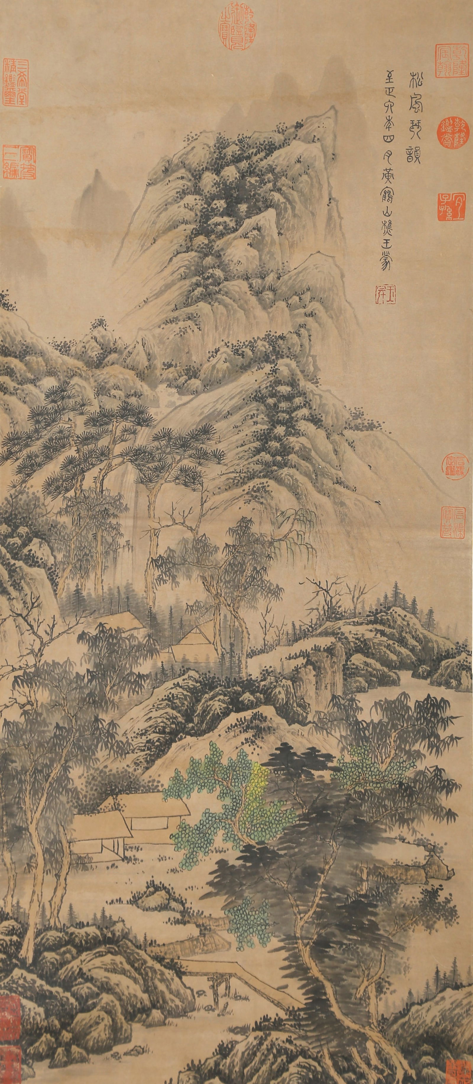 A LANDSCAPE PAINTING ON PAPER BY WANG MENG.王蒙: Landscape Painting on Paper by Wang Meng.王蒙