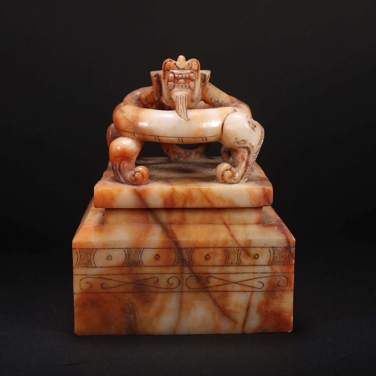 A HETIAN JADE DRAGON SEAL (1 of 9)