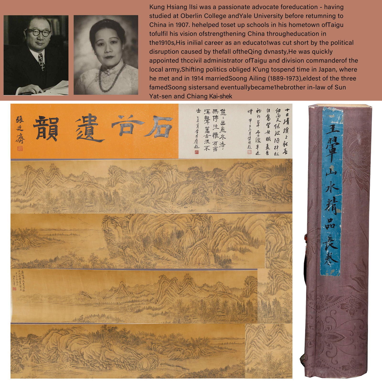 A LANDSCAPE PAINTING HANDSCROLL ON SILK BY WANG HUI.王翚: Landscape Painting Handscroll on Silk by Wang Hui.王翚.PROVENANCE: Highlight of this sale is part of the collection of K'ung Hsiang-Hsi (Kong Xiangxi, 孔祥熙, 1880-1967).