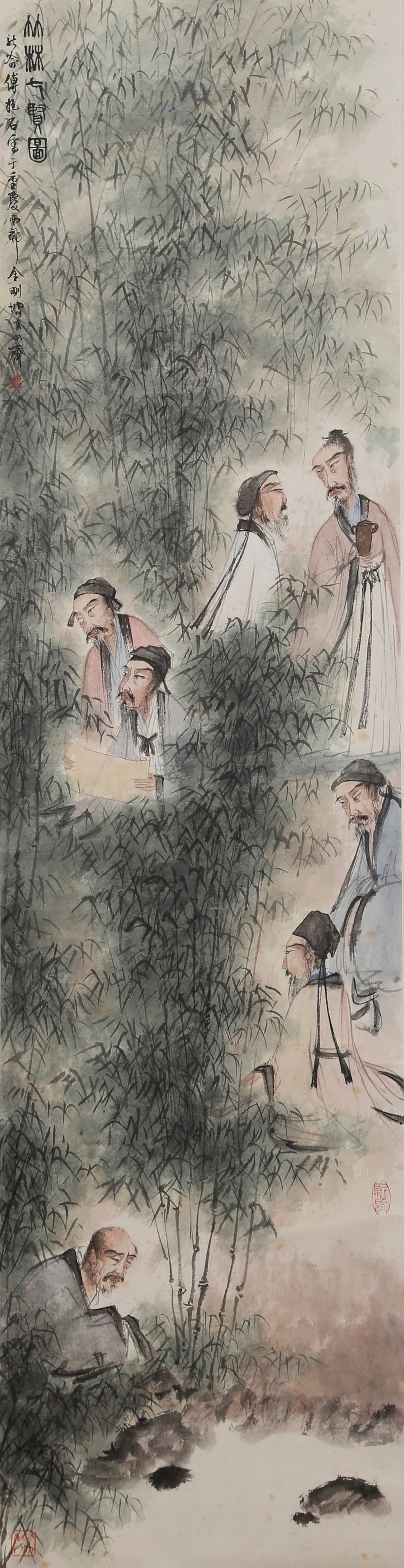 A SEVEN SAGES OF THE BAMBOO GROVE PAINTING ON PAPER BY FU BAOSHI.傅抱石: Seven Sages of the Bamboo Grove Painting on Paper by Fu Baoshi.傅抱石