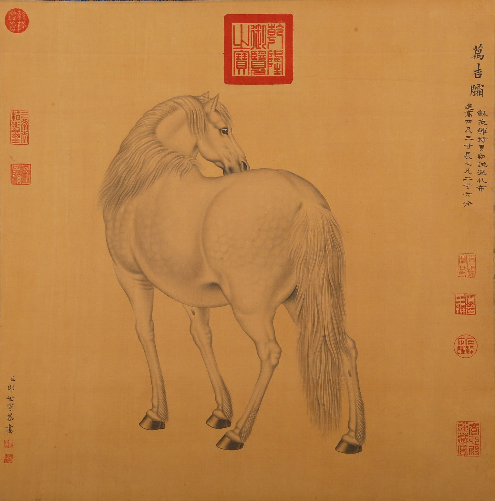 A FINE HORSES PAINTING ON SILK BY GIUSEPPE CASTIGLIONE (LANG SHINING).郎世寧 (1 of 10)