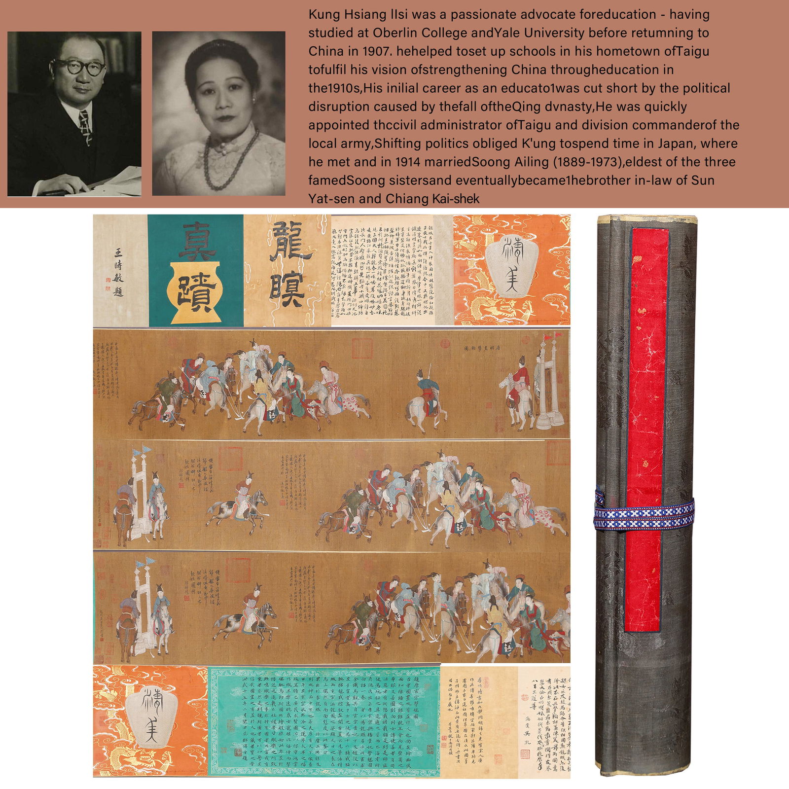 A NARRATIVE FIGURE PAINTING HANDSCROLL ON SILK BY LI GONGLIN.李公麟: Narrative Figure Painting Handscroll on Silk by Li Gonglin.李公麟.PROVENANCE: Highlight of this sale is part of the collection of K'ung Hsiang-Hsi (Kong Xiangxi, 孔祥