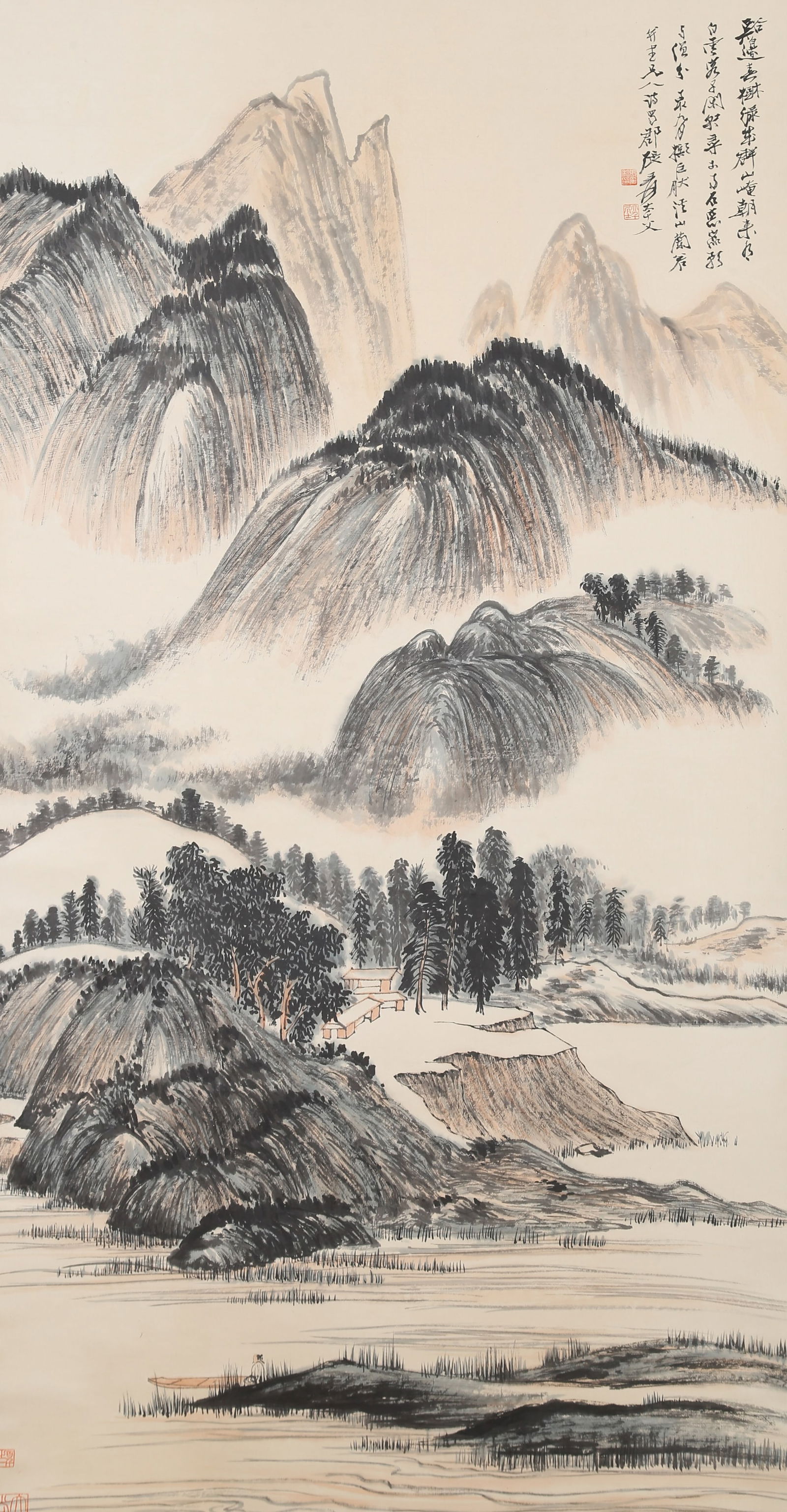 A LANDSCAPE PAINTING ON PAPER BY ZHANG DAQIAN.張大千: Landscape Painting on Paper by Zhang Daqian.張大千