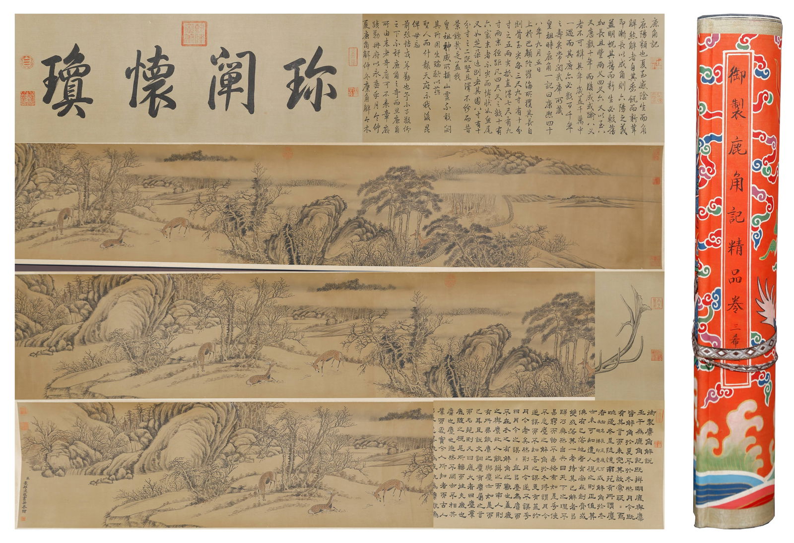 A DEER ANTLERS PAINTING HANDSCROLL ON SILK BY DONG BANGDA.董邦達 (1 of 14)